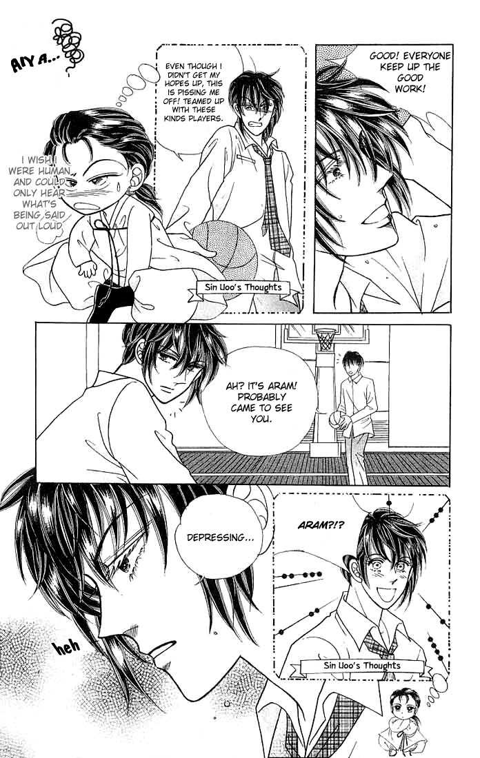 Hot Blooded Woman Chapter 16 page 7 - Chapter 16