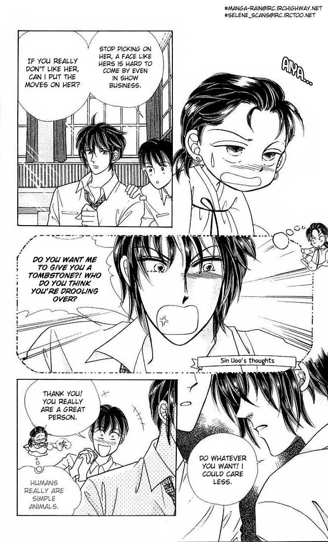 Hot Blooded Woman Chapter 16 page 8 - Chapter 16