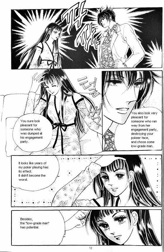 Hot Blooded Woman Chapter 160 page 5 - Chapter 160