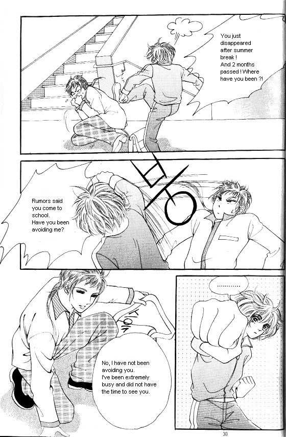 Hot Blooded Woman Chapter 161 page 1 - Chapter 161