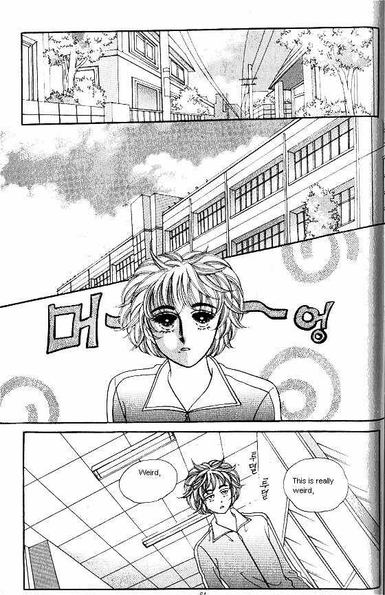 Hot Blooded Woman Chapter 162 page 15 - Chapter 162