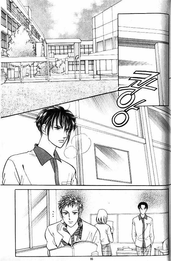 Hot Blooded Woman Chapter 163 page 17 - Chapter 163