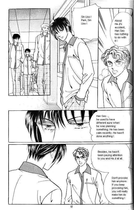 Hot Blooded Woman Chapter 164 page 1 - Chapter 164