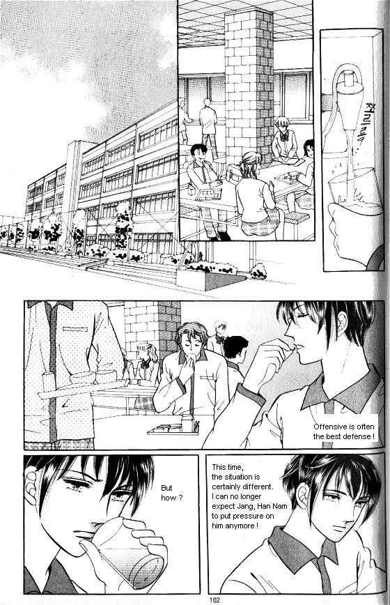 Hot Blooded Woman Chapter 164 page 11 - Chapter 164