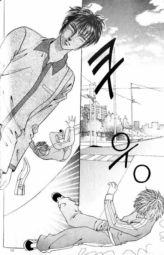 Hot Blooded Woman Chapter 165 page 12 - Chapter 165