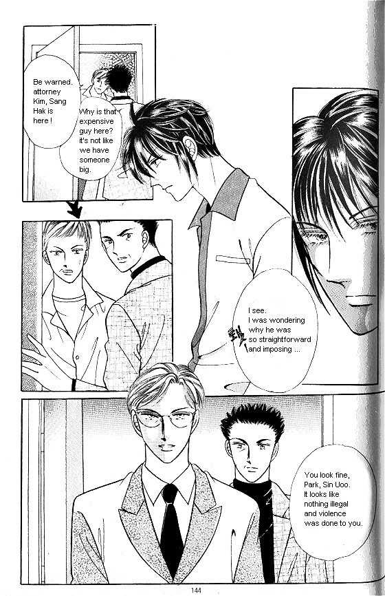 Hot Blooded Woman Chapter 166 page 17 - Chapter 166