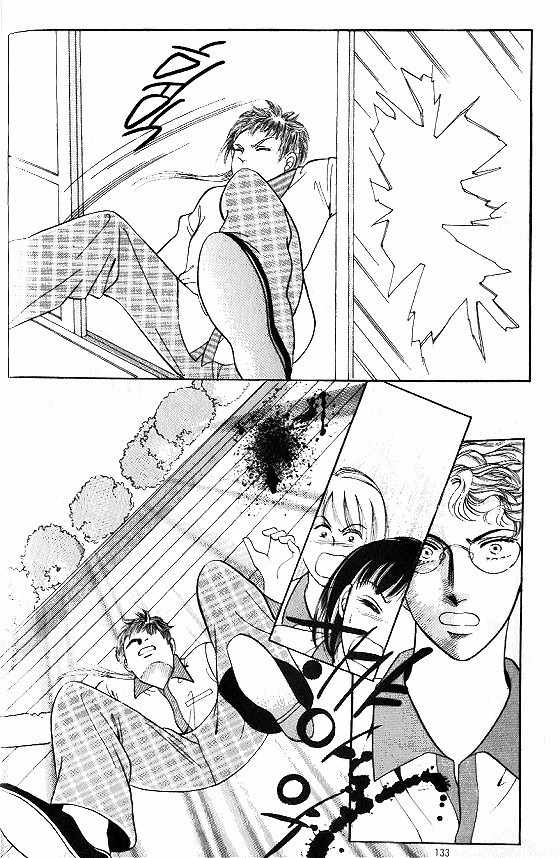 Hot Blooded Woman Chapter 166 page 6 - Chapter 166