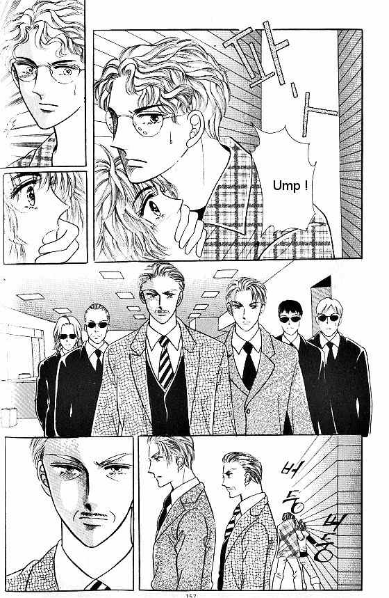 Hot Blooded Woman Chapter 167 page 12 - Chapter 167