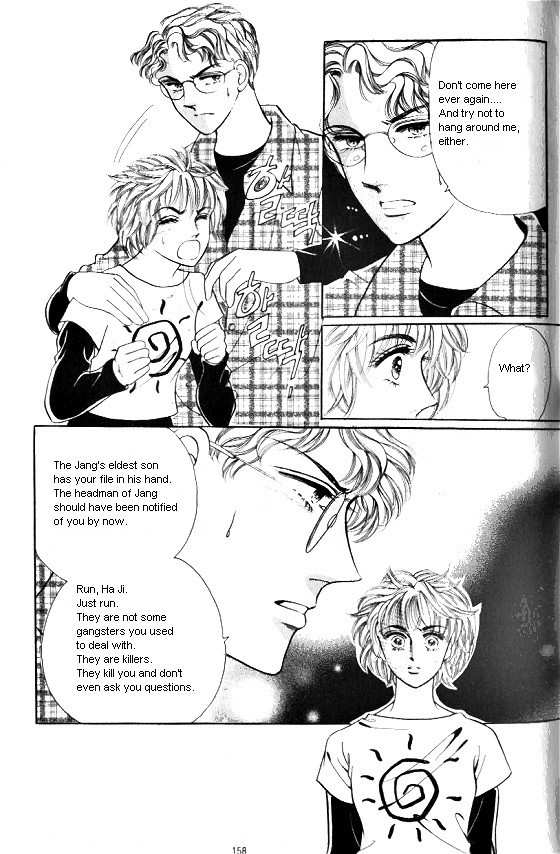 Hot Blooded Woman Chapter 167 page 13 - Chapter 167