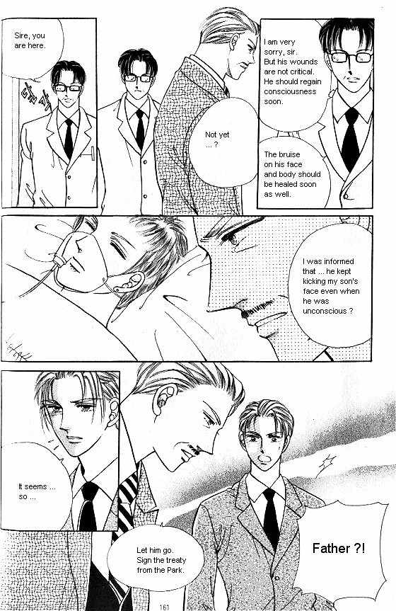 Hot Blooded Woman Chapter 167 page 16 - Chapter 167