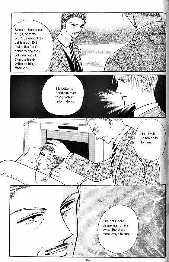 Hot Blooded Woman Chapter 167 page 17 - Chapter 167