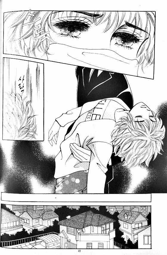 Hot Blooded Woman Chapter 169 page 12 - Chapter 169