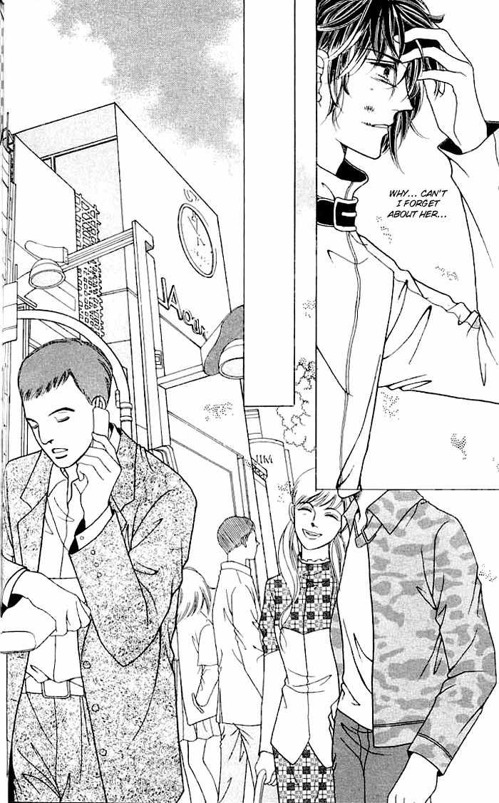 Hot Blooded Woman Chapter 17 page 10 - Chapter 17