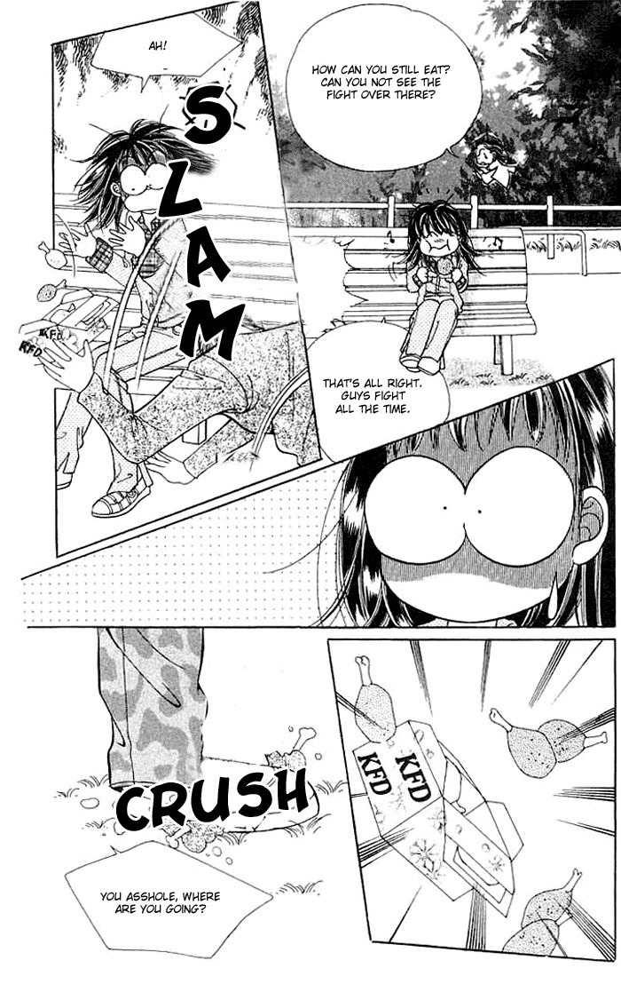 Hot Blooded Woman Chapter 17 page 16 - Chapter 17