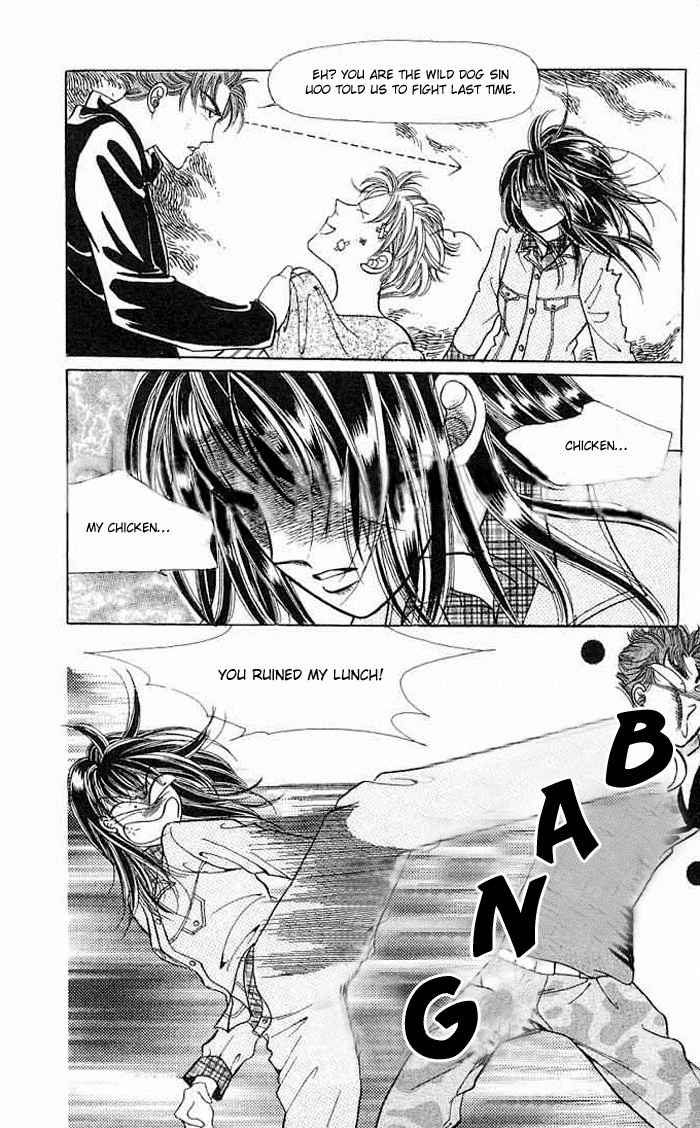 Hot Blooded Woman Chapter 17 page 18 - Chapter 17