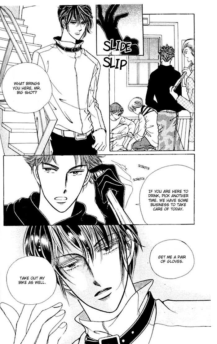 Hot Blooded Woman Chapter 17 page 2 - Chapter 17