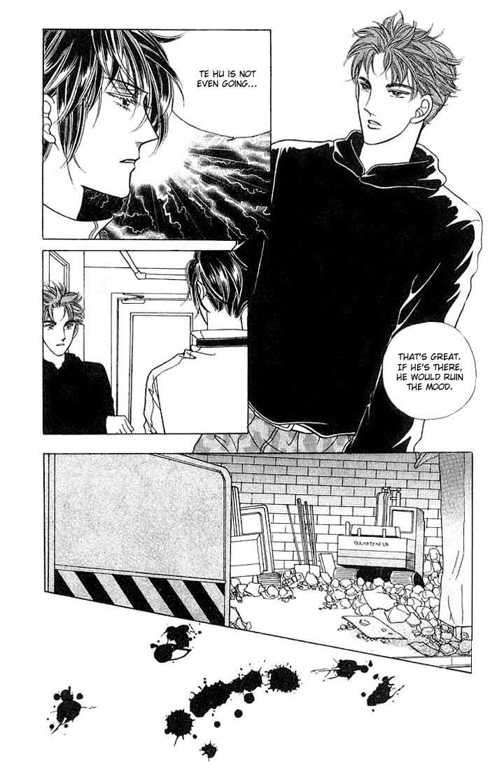 Hot Blooded Woman Chapter 17 page 3 - Chapter 17