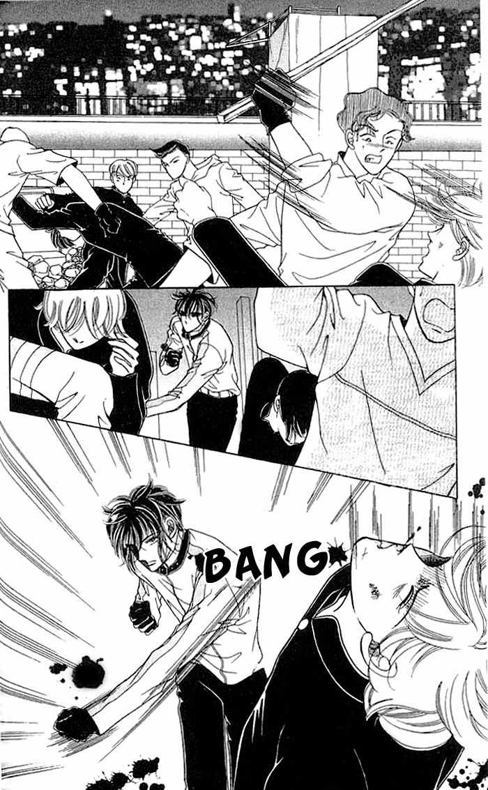 Hot Blooded Woman Chapter 17 page 4 - Chapter 17