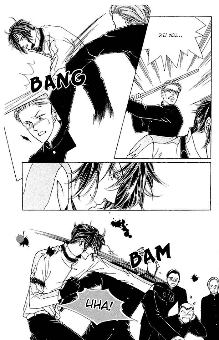 Hot Blooded Woman Chapter 17 page 5 - Chapter 17