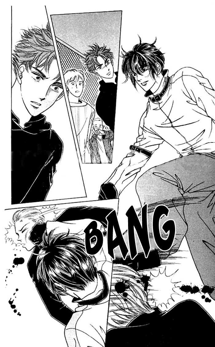 Hot Blooded Woman Chapter 17 page 6 - Chapter 17