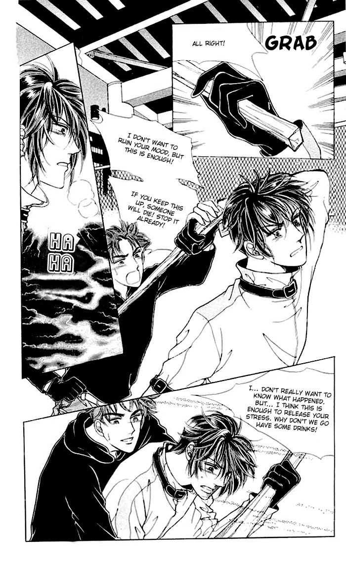 Hot Blooded Woman Chapter 17 page 8 - Chapter 17