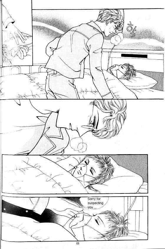 Hot Blooded Woman Chapter 170 page 20 - Chapter 170
