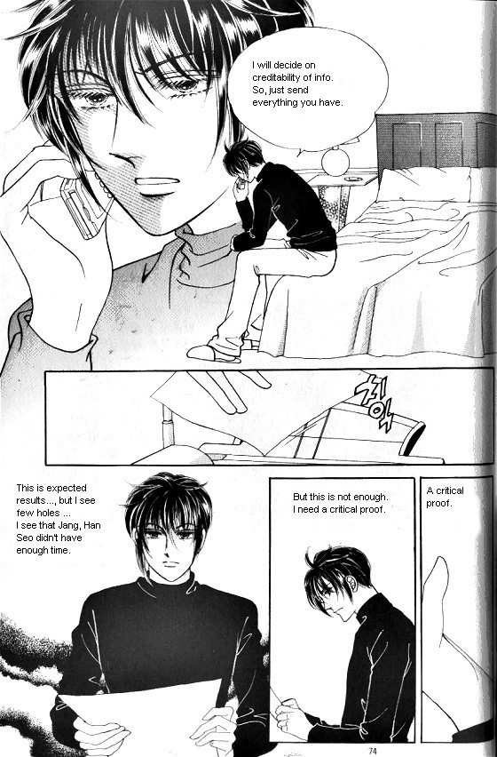 Hot Blooded Woman Chapter 171 page 5 - Chapter 171