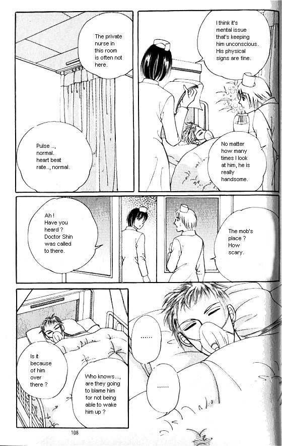 Hot Blooded Woman Chapter 172 page 17 - Chapter 172
