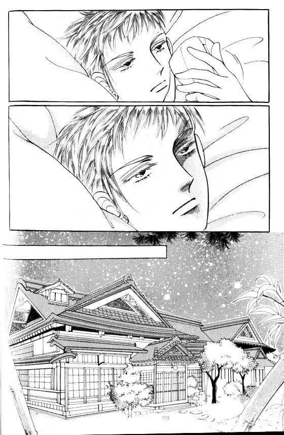 Hot Blooded Woman Chapter 172 page 18 - Chapter 172