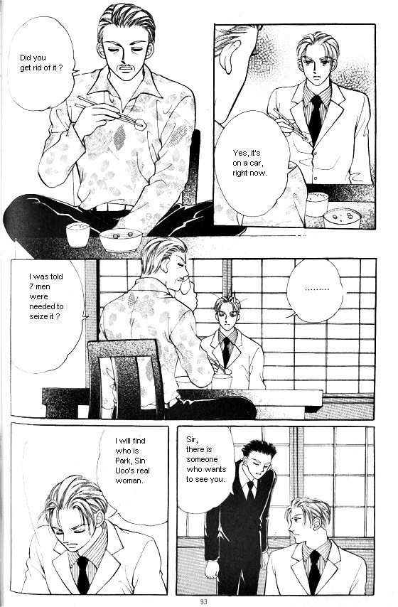 Hot Blooded Woman Chapter 172 page 2 - Chapter 172