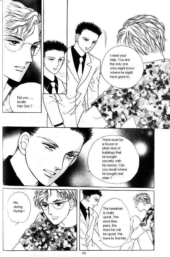 Hot Blooded Woman Chapter 175 page 10 - Chapter 175