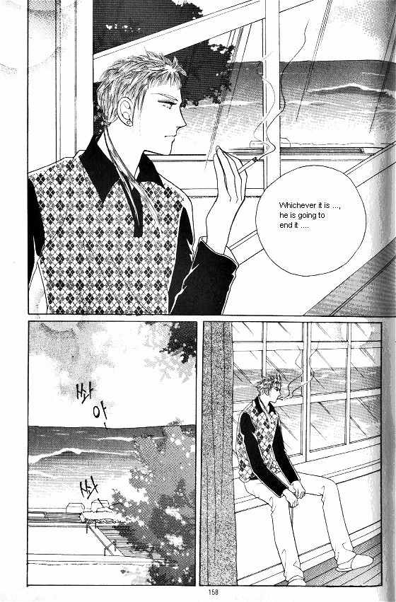 Hot Blooded Woman Chapter 175 page 13 - Chapter 175