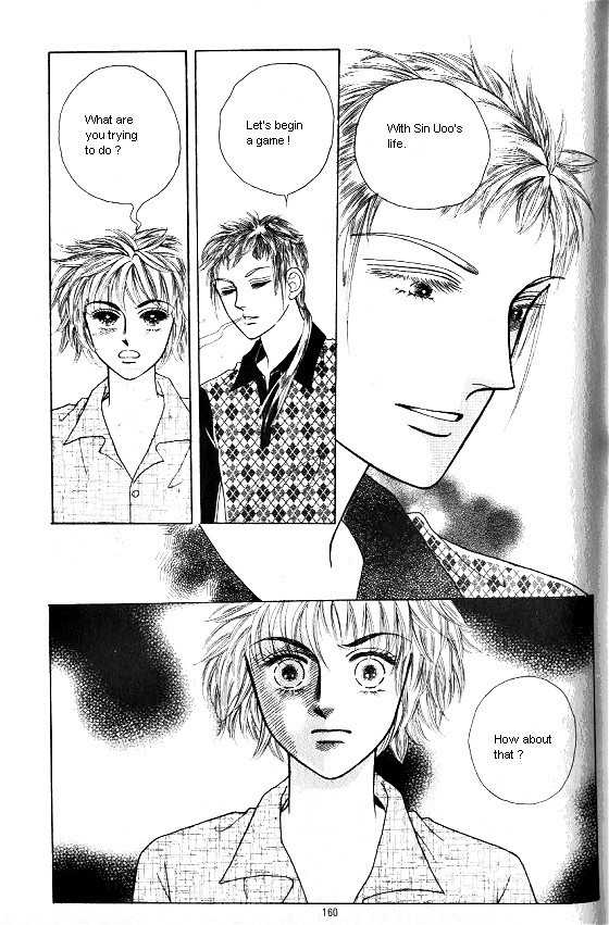 Hot Blooded Woman Chapter 175 page 15 - Chapter 175
