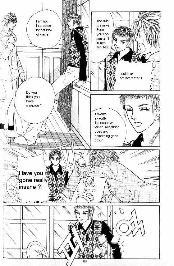 Hot Blooded Woman Chapter 175 page 16 - Chapter 175
