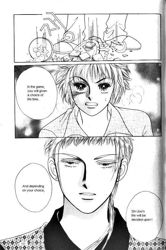 Hot Blooded Woman Chapter 175 page 17 - Chapter 175