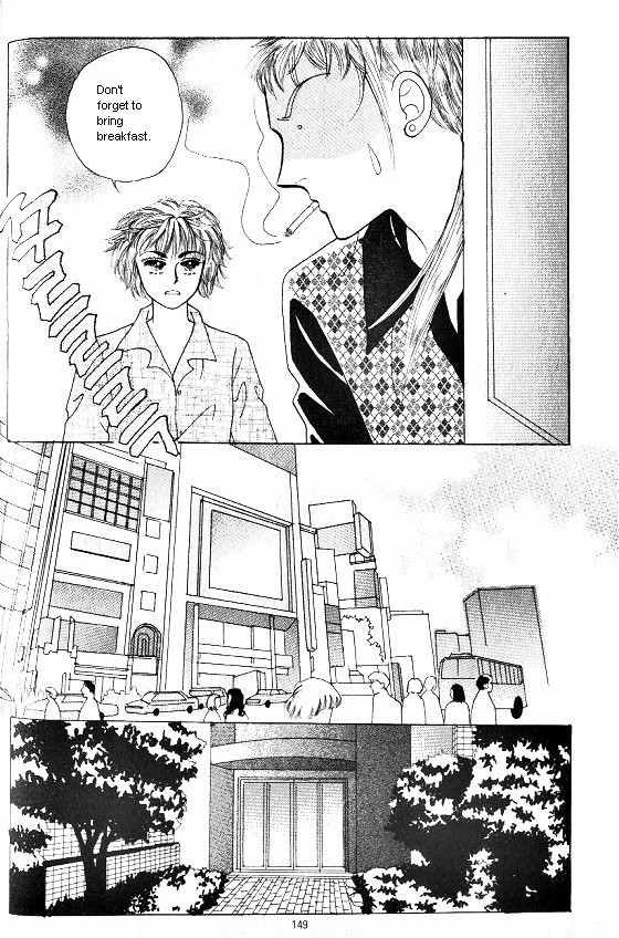 Hot Blooded Woman Chapter 175 page 4 - Chapter 175