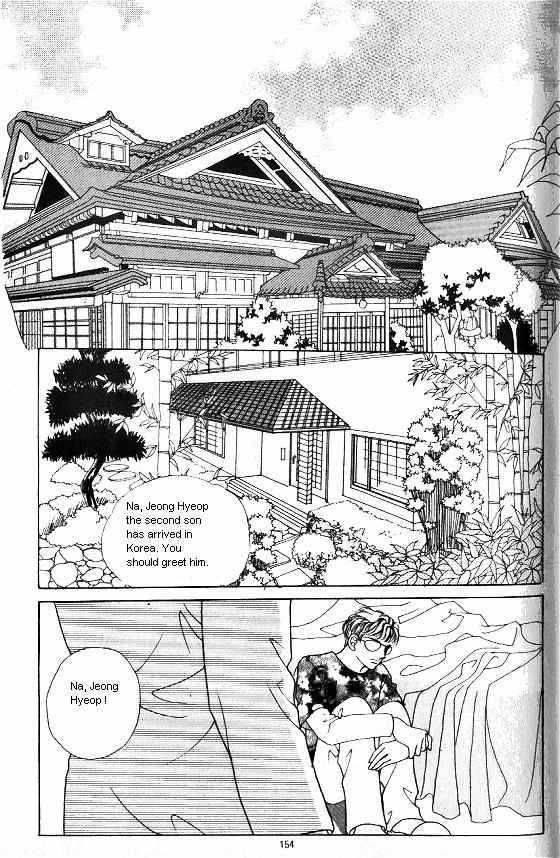 Hot Blooded Woman Chapter 175 page 9 - Chapter 175
