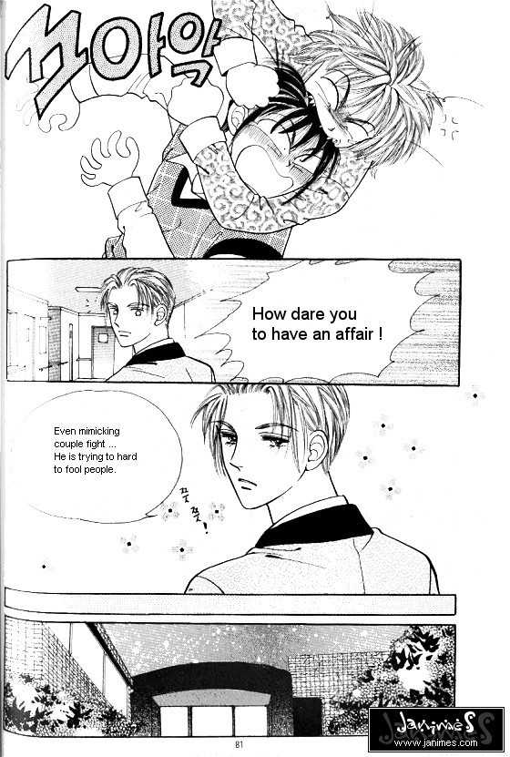 Hot Blooded Woman Chapter 179 page 12 - Chapter 179