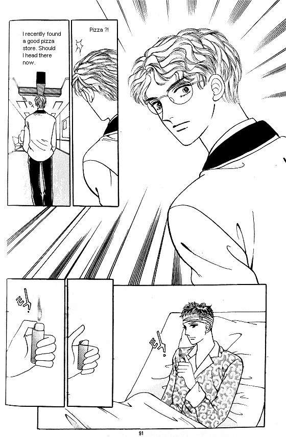 Hot Blooded Woman Chapter 179 page 22 - Chapter 179