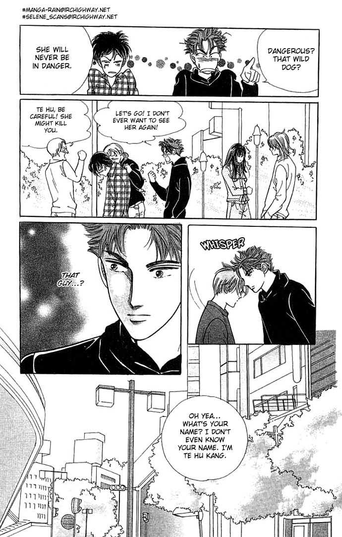 Hot Blooded Woman Chapter 18 page 11 - Chapter 18