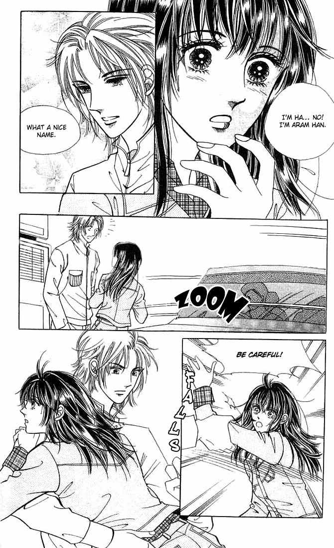Hot Blooded Woman Chapter 18 page 12 - Chapter 18