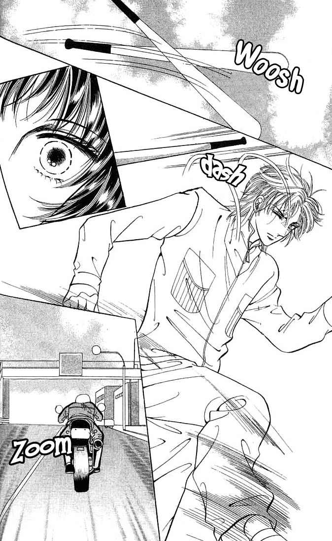 Hot Blooded Woman Chapter 18 page 16 - Chapter 18