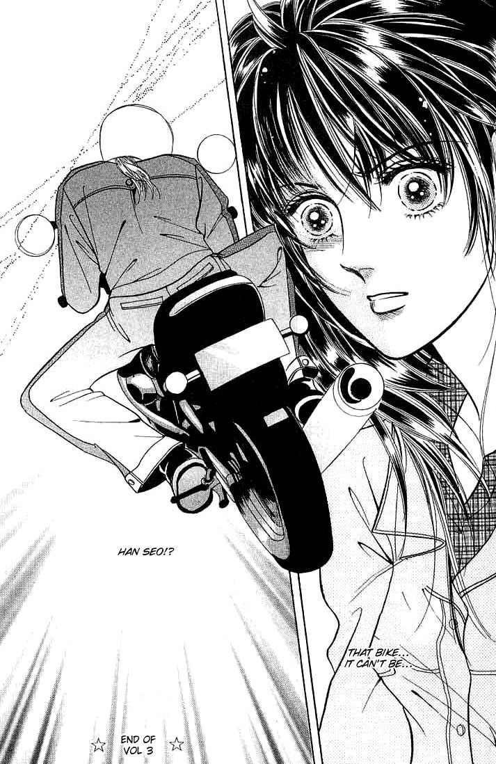 Hot Blooded Woman Chapter 18 page 17 - Chapter 18