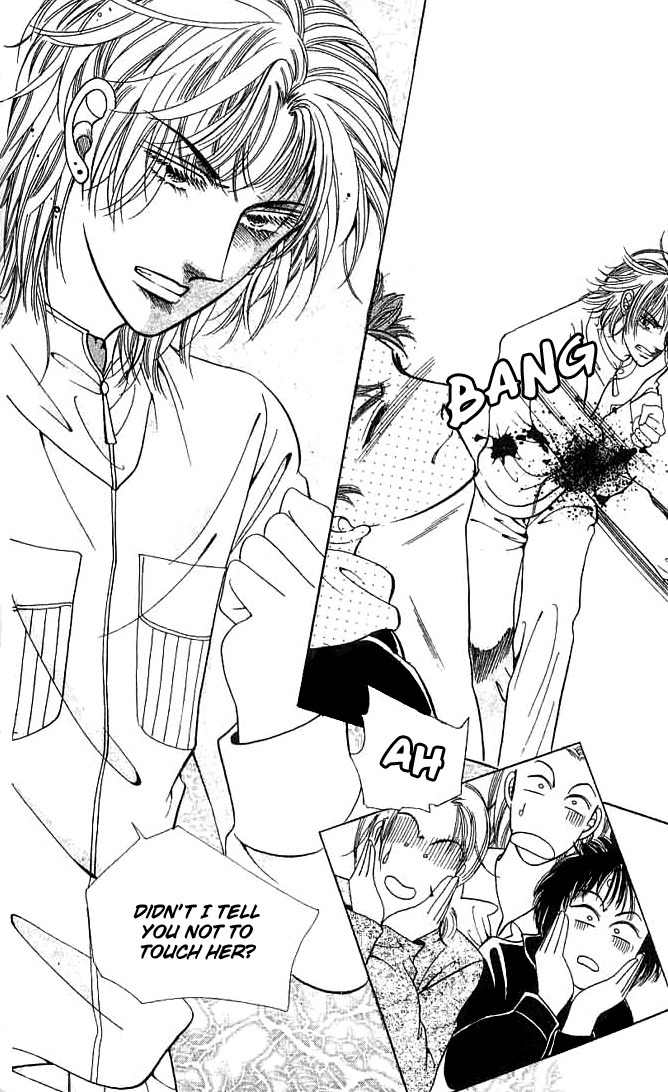 Hot Blooded Woman Chapter 18 page 6 - Chapter 18