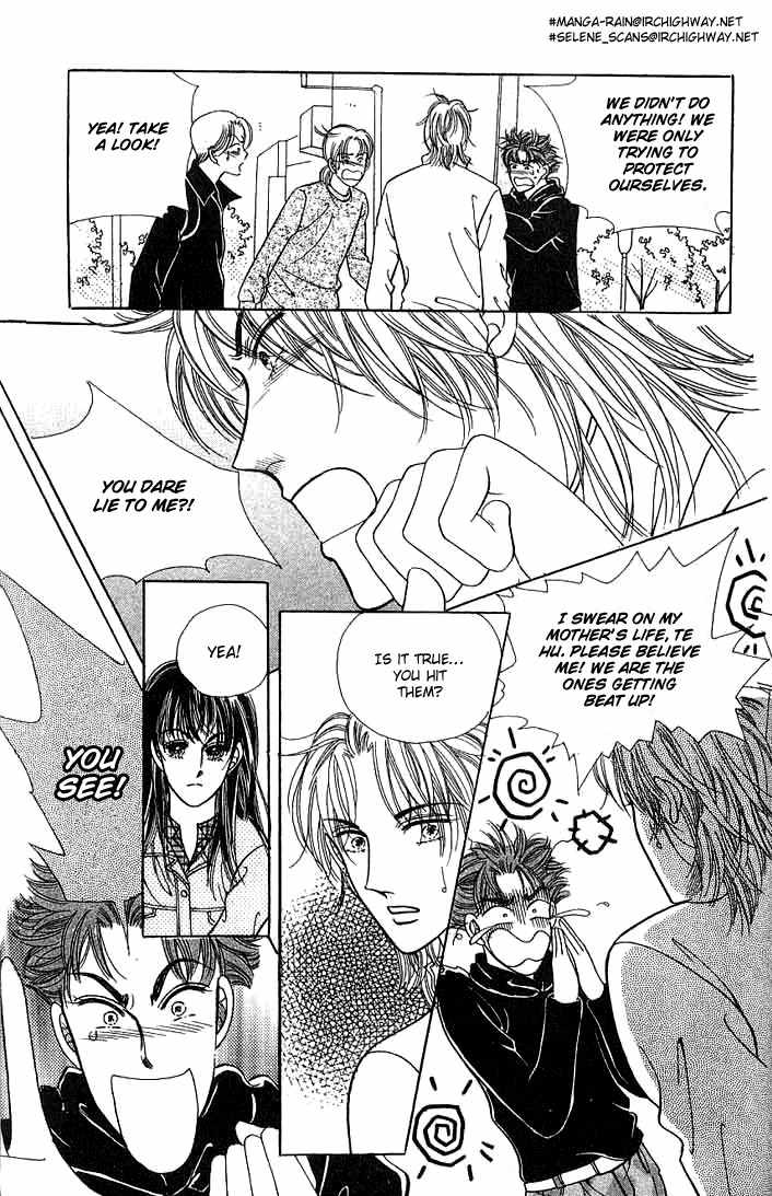 Hot Blooded Woman Chapter 18 page 7 - Chapter 18