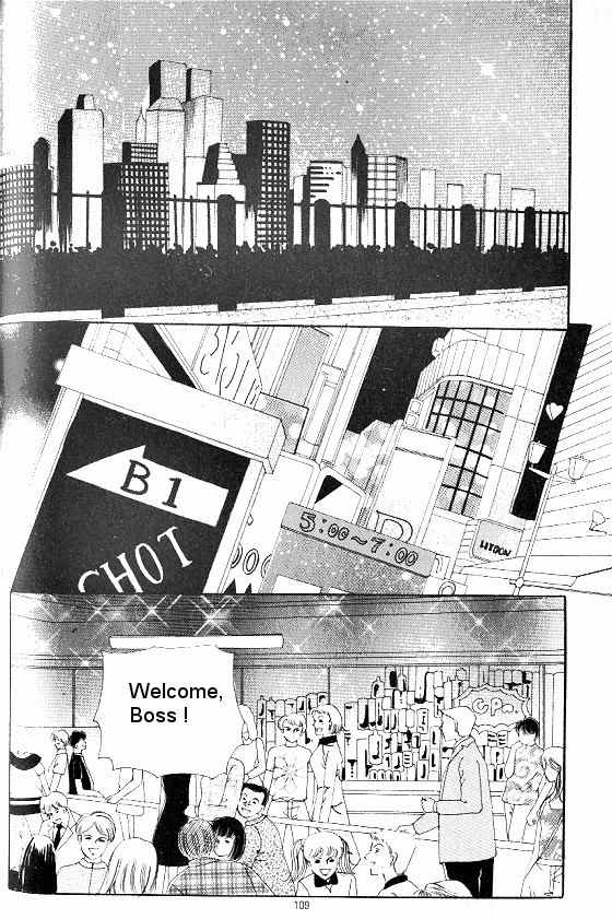 Hot Blooded Woman Chapter 180 page 17 - Chapter 180