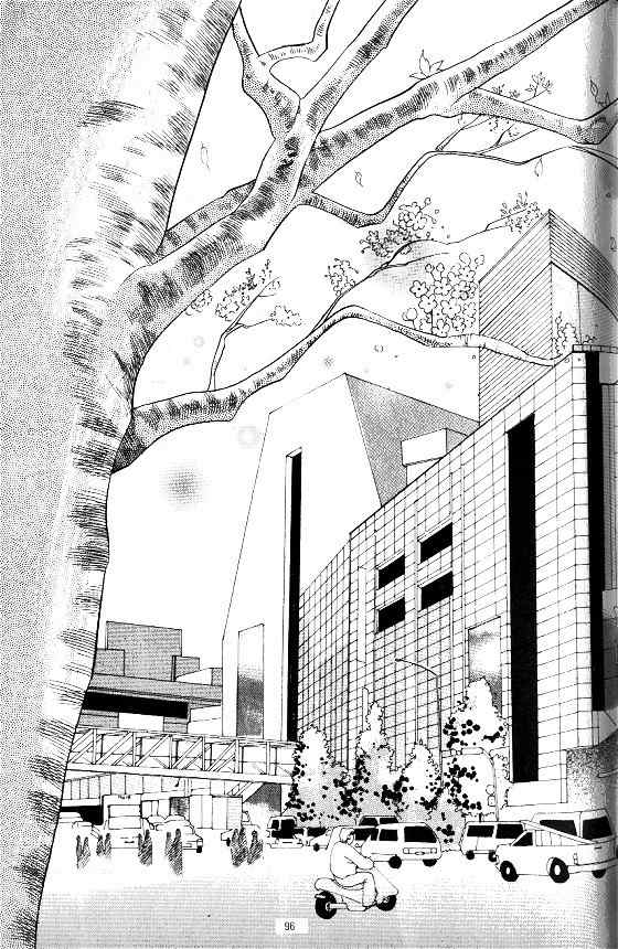 Hot Blooded Woman Chapter 180 page 4 - Chapter 180