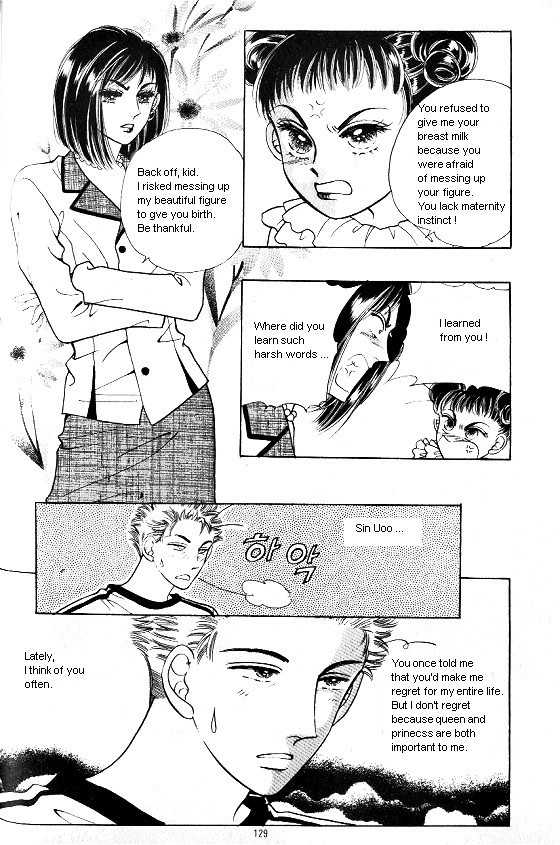 Hot Blooded Woman Chapter 182 page 1 - Chapter 182