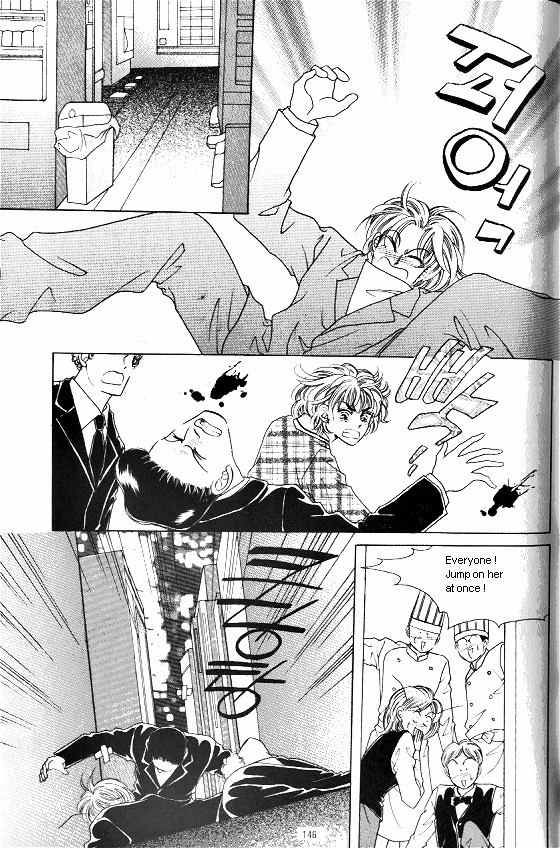 Hot Blooded Woman Chapter 182 page 17 - Chapter 182