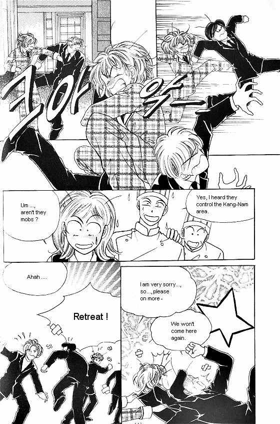 Hot Blooded Woman Chapter 182 page 18 - Chapter 182